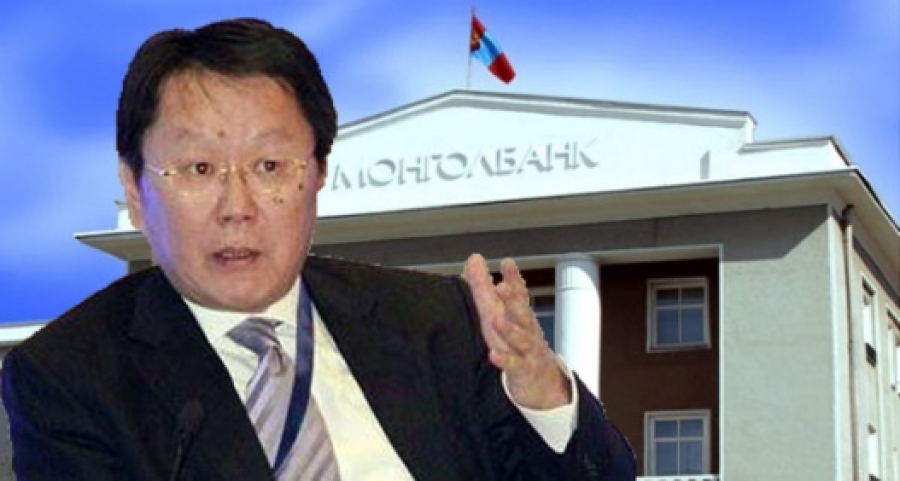Валютын ханшаа барьж чадаагүй Монголбанкны ерөнхийлөгч та саналаараа огцорвол яасан юм бэ 
