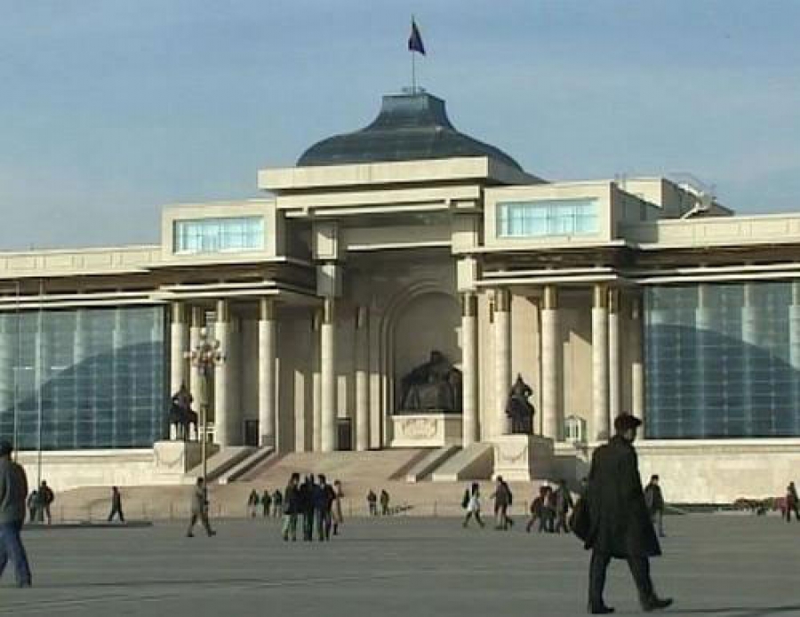 Бизнесийн дээд хэмжээний уулзалт болно