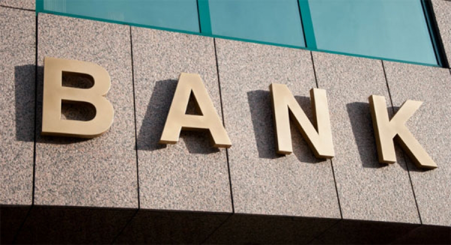 Арилжааны банкууд 328.8 тэрбум төгрөгийн ашигтай ажиллажээ