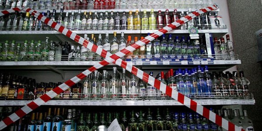 Энэ сарын 23, 24-ний өдөр архи, согтууруулах ундаа худалдахгүй