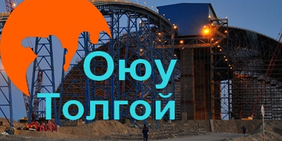 Image result for Оюутолгой