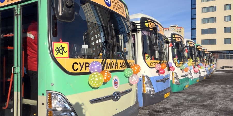 Хотын Захирагчийн санаачилгаар сургуулийн автобус 33 чиглэлд үйлчилж эхэллээ