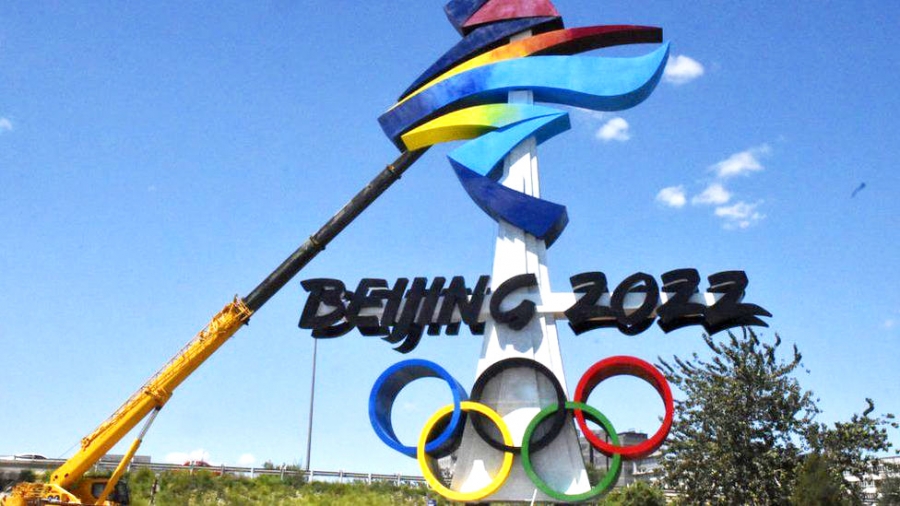 ''Бээжин-2022'' Олимпын наадамд оролцогчдын анхаарах зүйлс