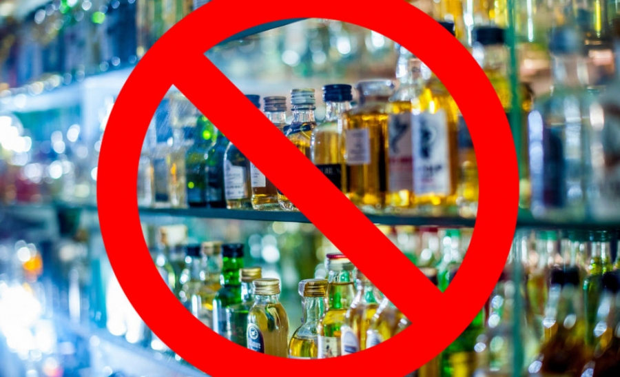 Ням гарагт Сонгинохайрхан, Багахангай дүүрэгт архи, согтууруулах ундаа худалдахгүй