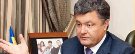 Украины Ерөнхийлөгчийн сонгуульд тэрбумтан Петр Порошенко 53.86 хувийн саналаар тэргүүллээ