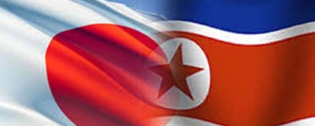 Япон улс хулгайлагдсан 470 иргэнийхээ нэрийг Хойд Солонгост илгээв