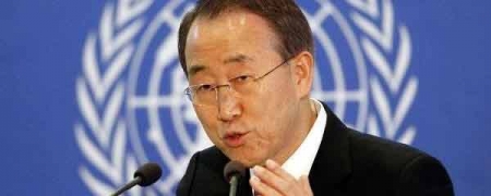 НҮБ-ын Ерөнхий нарийн бичгийн дарга ДАШТ-ний нээлтийг үзнэ