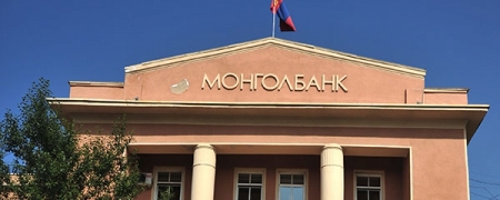 Монголбанк  11.5 сая ам.доллар худалдав