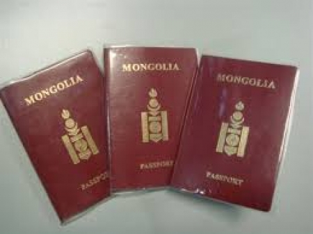 71 мянган иргэн гадаад паспорт захиалжээ