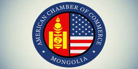 Монгол дахь Америкийн худалдааны танхим Ерөнхийлөгчид талархал илэрхийлэв