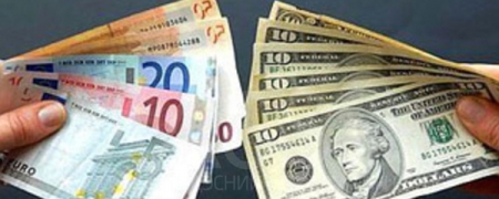 Монголбанк 48.0 сая юань худалдав