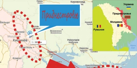 Крымын араас Приднестровьег арай онилчихоогүй байгаа?