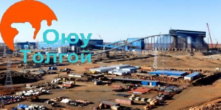Оюу толгой хөдлөх сургаар төгрөг чангарсан өдрүүд