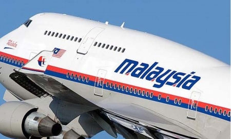 Малайзын онгоц ослын буулт хийжээ