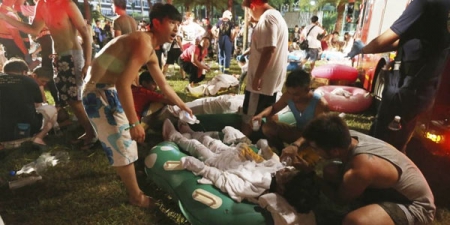 Тайванийн усан паркт гал гарч 509 хүн гэмтжээ 