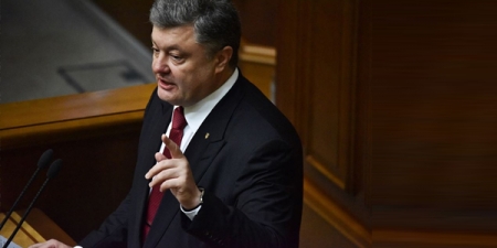 П.Прошенко: Украиныг "Амжилттай орнуудын тойрог"-т оруулна