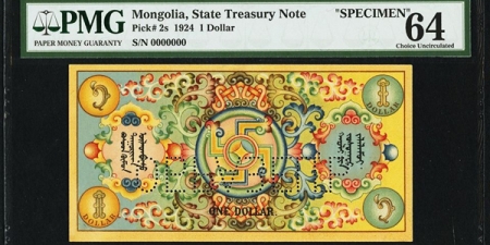 Монголын хуучны цаасан мөнгө 74687,50 ам.доллараар зарагдлаа