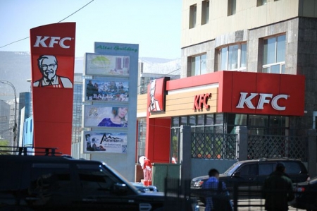 KFC үйлчлүүлэгчдээ ялгаварлан гадуурхав
