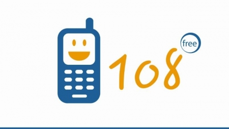 Хүүхдийн тусламжийн 108 утсанд сард дунджаар 10 мянган дуудлага ирдэг гэв