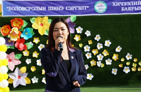 ХААН Банк ''Тэрбум мод'' үндэсний хөдөлгөөнийг дэмжин ажиллалаа
