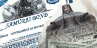 "Чингис", "Самурай" бондын мөнгөөр гараа угаасан хүмүүс тодорч эхэллээ