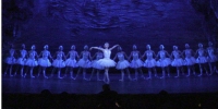 “Хунт нуур” балетыг энэ сарын 24-нд тоглоно
