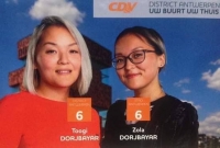 Монгол эмэгтэйчүүд Бельгийн орон нутгийн сонгуульд өрсөлдөж байна