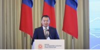 Монгол Улс-Евразийн эдийн засгийн холбооны хооронд Чөлөөт худалдааны хэлэлцээр байгуулах боломж нээгдсэн