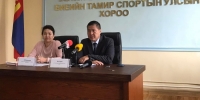 Үндэсний спортын зуны VII наадамд 13 төрлөөр 3000 тамирчин өрсөлдөнө