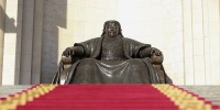 Чингис хааны суу алдар ба Их Монгол гүрний зөөлөн хүчний бодлого
