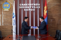 Нийслэлийн бонд гаргах хүсэлтээ Санхүүгийн зохицуулах хороо, Монголын хөрөнгийн биржид хүргүүллээ