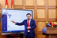 Монгол Улсын 2024 оны Төсвийн тухай хуульд иргэд саналаа өгөх боломжтой